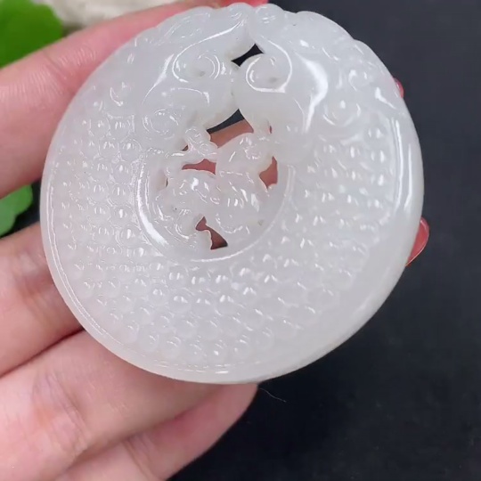 H34062103 Hetian Jade Pendant - Auspicious Beast Ring - Total Weight Approx. 35.7g