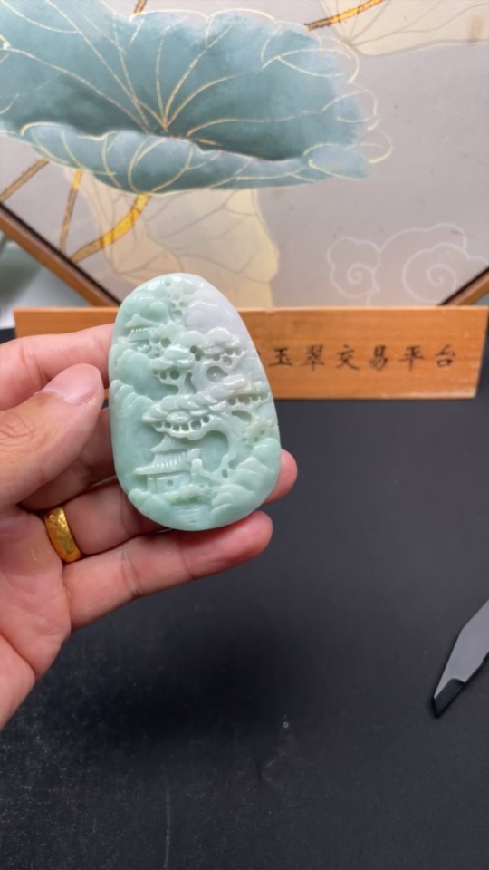 F34056628 Jadeite Pendant Landscape Total Weight Approx.50.42g