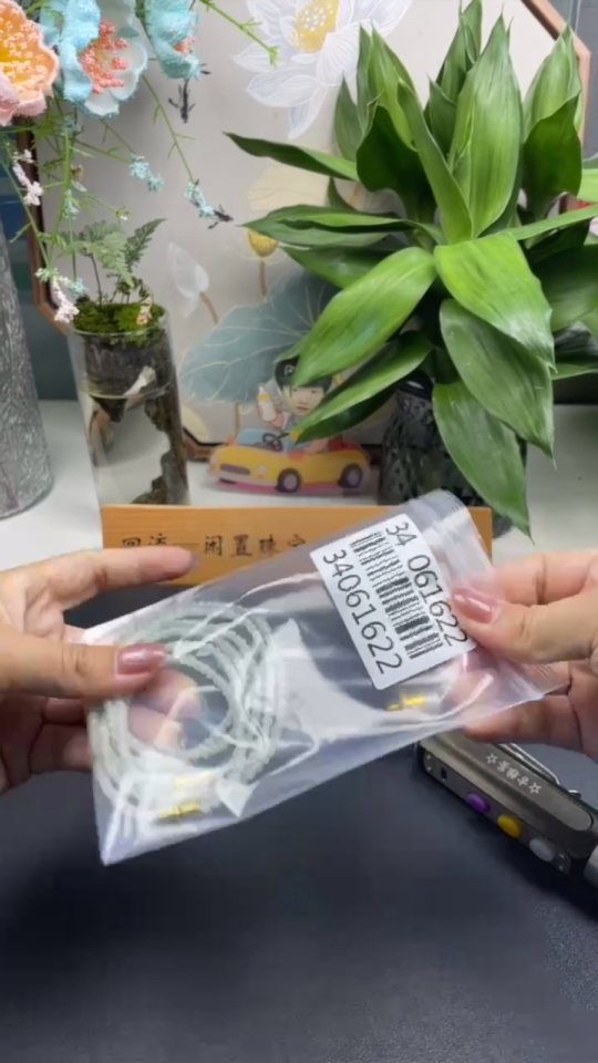 F34061622 Jadeite Necklace Sell as a Lot Non-Gold Inlaid