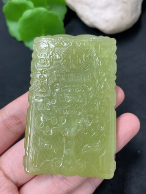 H41945833 和田玉挂件   仿古牌   货品总重约50.7g