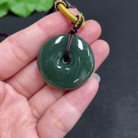 H34037114 Hetian Jade Pendant, Peace Knot