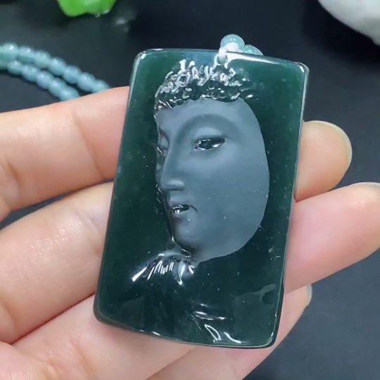 F28234993 Jadeite Guanyin Pendant Total Weight Approx. 39.06g (including chain)