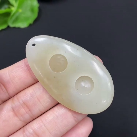 H29430621 Hetian Jade Pendant  Antique Style  Total Weight: Approx. 14g