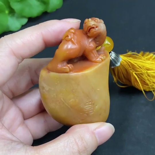 H34036357 Lao Stone Auspicious Beast Seal