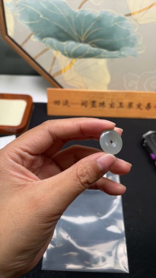 F32803342 JadeitePeace Buckle Pendant