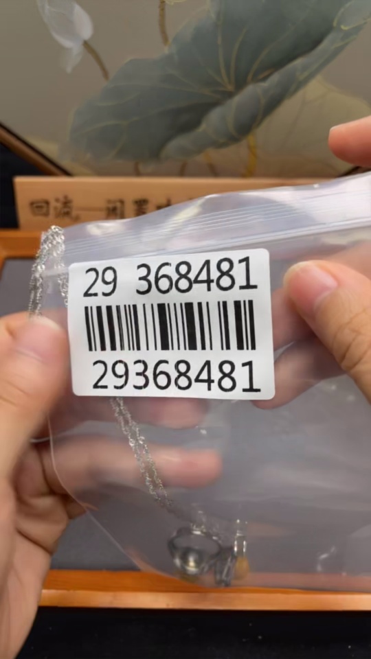 C29368481 Amber Beeswax Pendant + Ring Adjustable Non-Gold Total Weight Approx. 7.72g Sell as a Lot