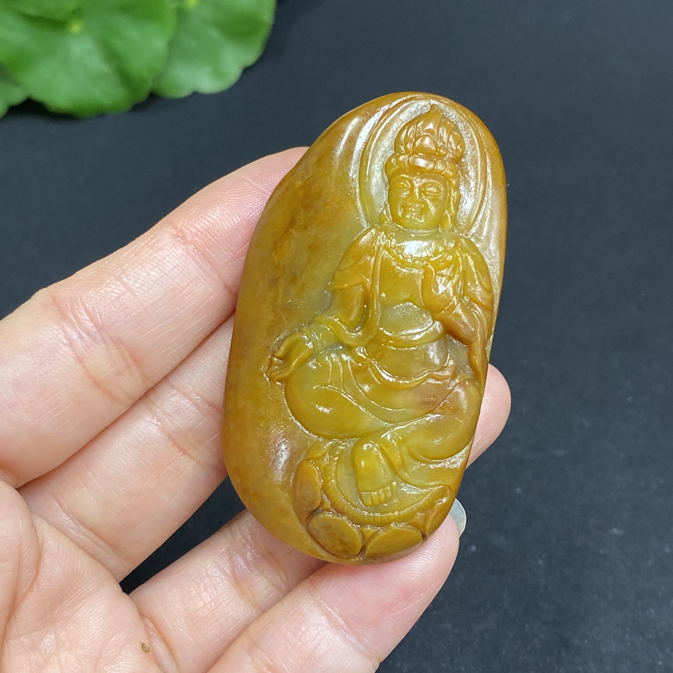 H34986801 Hetian Jade Seed Material Pendant - Guanyin - Total Weight Approx. 36.8g - Undetermined Skin Color Cause