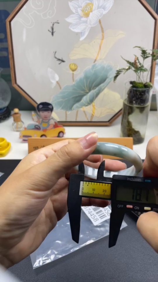 F33874458 Imperial Concubine Jadeite Bangle