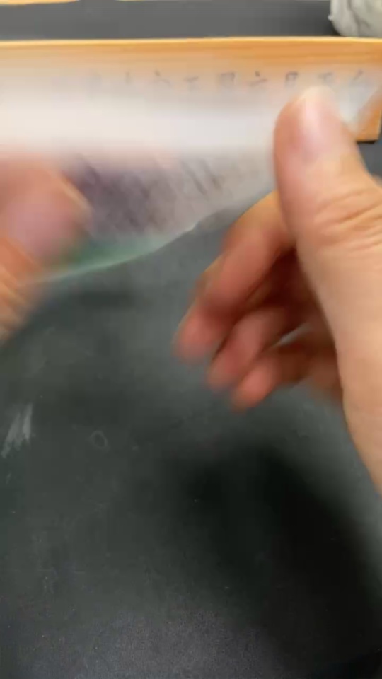 H34015511 African Emerald (Dulong Jade) Regular Circle Bracelet