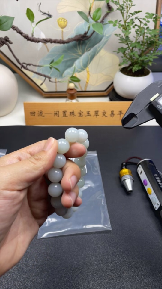 F28218795 Jadeite Bead Bracelet Approx.13.2mm Total Weight Approx.66.4g