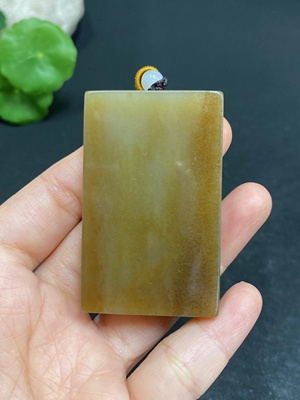 H30467547 Hetian Jade Pendant Plain Pendant