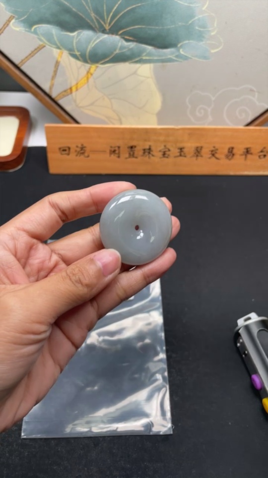 F34948155 Jadeite Peace Pendant with a total weight of approximately 37.6 grams