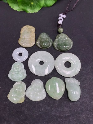 F33830405 Jadeite Pendants Sell as a Lot