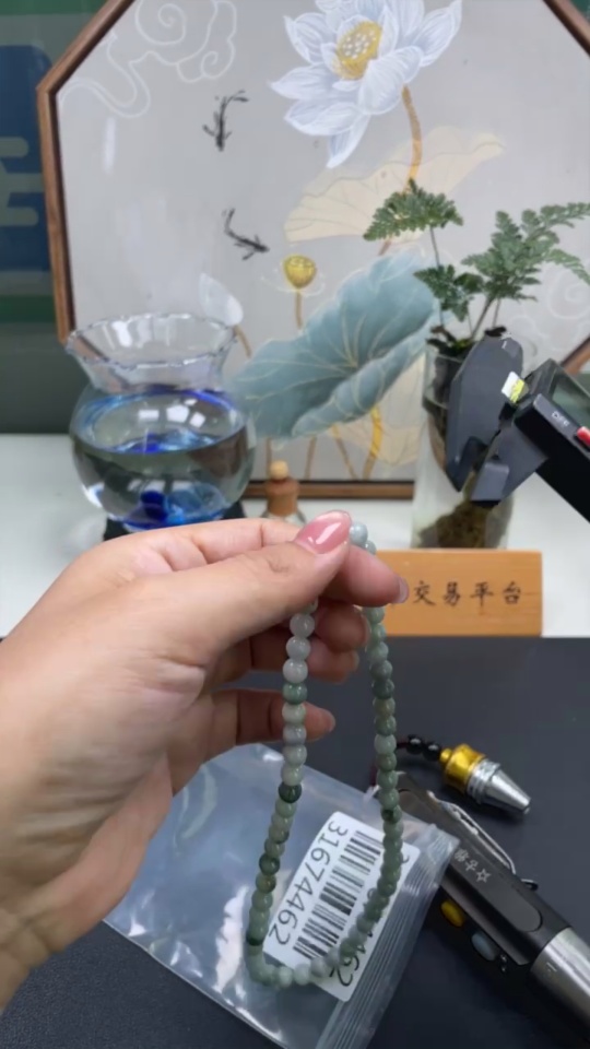 F31674462 Jadeite Bead Necklace Total Weight Approx.30.74g Size About 6.9mm