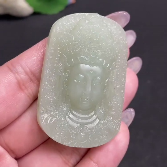 H34957176 Hetian Jade Pendant Guanyin Total Weight About 32.8g