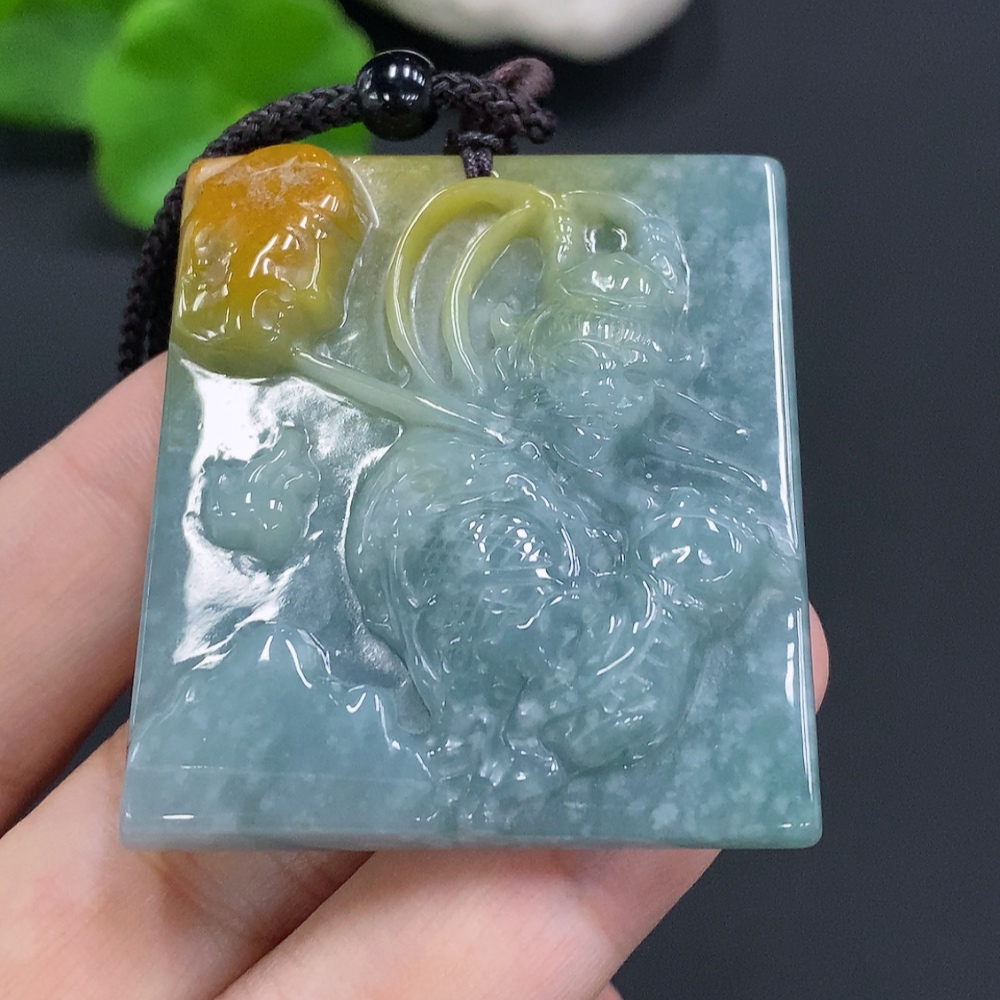 F26939122 Jadeite Pendant Total Weight Including Rope Approx. 35.3g