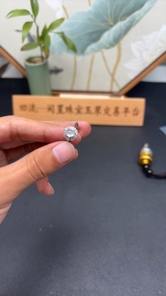 F34998545 Jadeite Inlaid Ring Non-Gold Adjustable Total Weight Approx. 2.04g