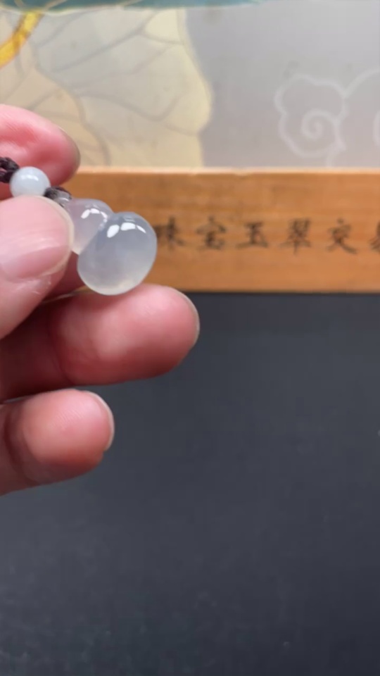 F33909959 Jadeite Gourd Pendant Total Weight Approx. 3.85g