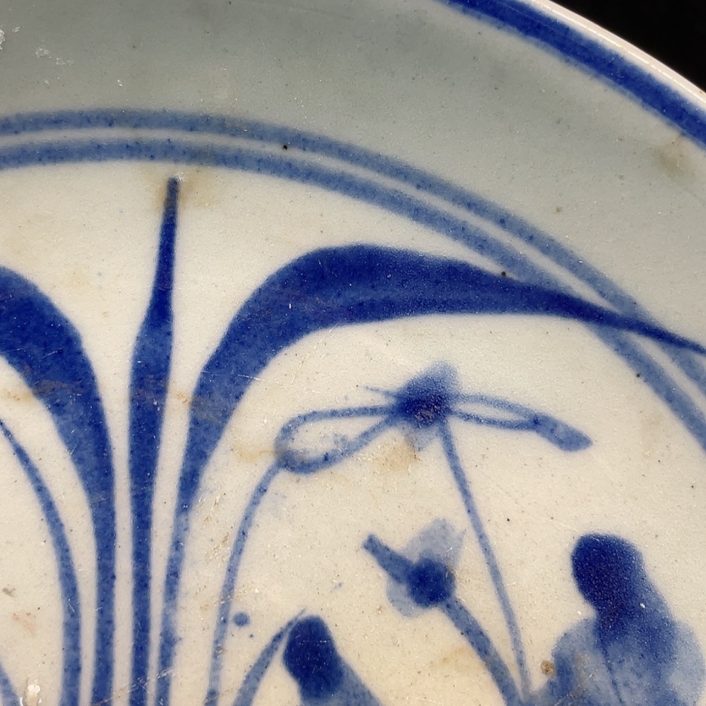 W30474765 Porcelain, Mint Condition, Small Kiln Blue and White Plate (Subject to Actual Item)