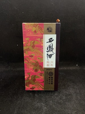 D35145457 2021年西凤酒 陈酿六年 绵柔凤香型 白酒 52度 500ml