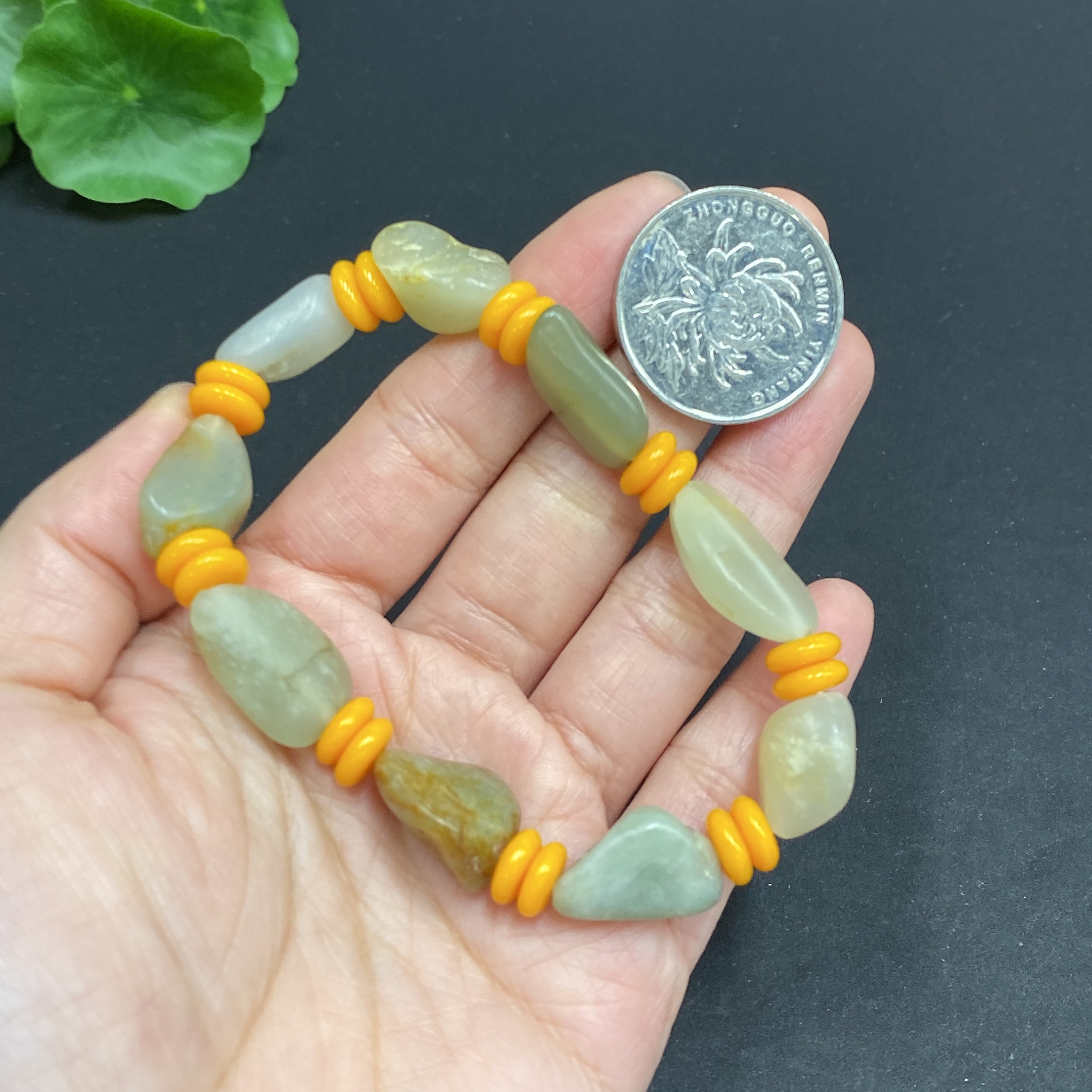 H24760462 Hetian Jade Bracelet, Approx. 21.2g Total Weight, Undetermined Skin Color Origin