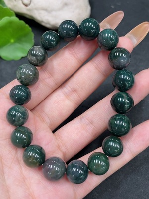 H32797751 Alashan Agate Bracelet with Other Mineral Components, Approx. 11.7mm, Total Weight About 38.5g