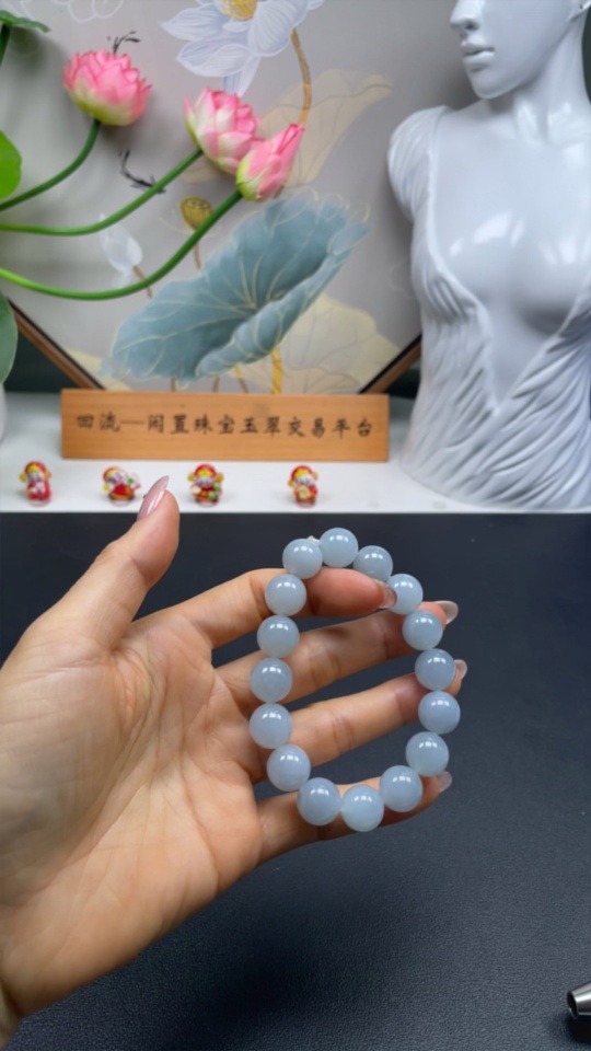 F26993304 Jadeite Bracelet Total Weight Approx. 52.49g Size 12.6mm