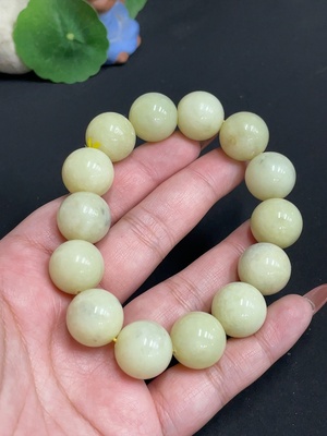 H35101705 Hetian Jade Bracelet, Size Approx. 15.8 mm, Total Weight Approx. 88.1g