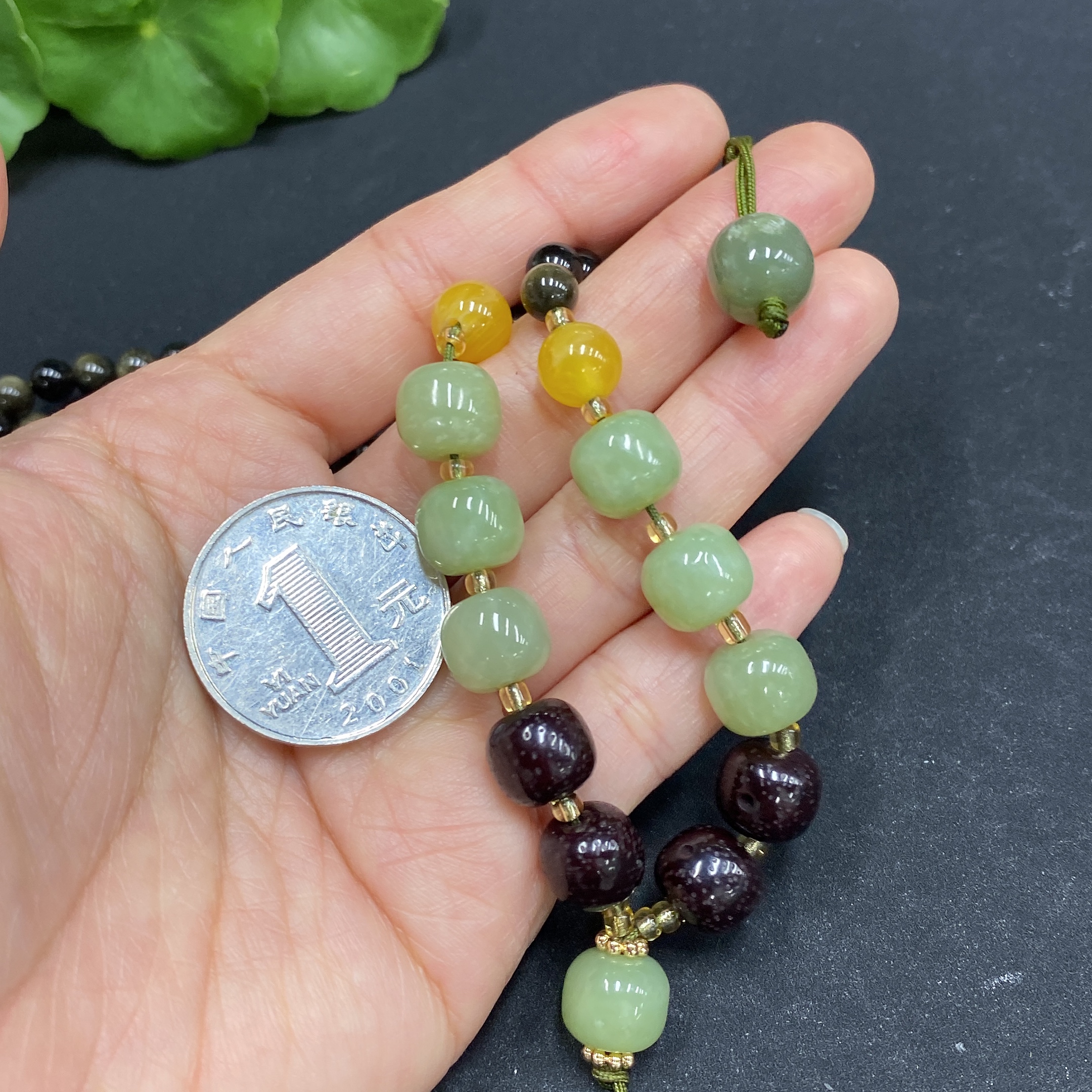 H31583746 Hetian Jade Bead Necklace, Approx. 9.9mm, Total Weight Approx. 40.8g, Non-Hetian Jade Beads Included