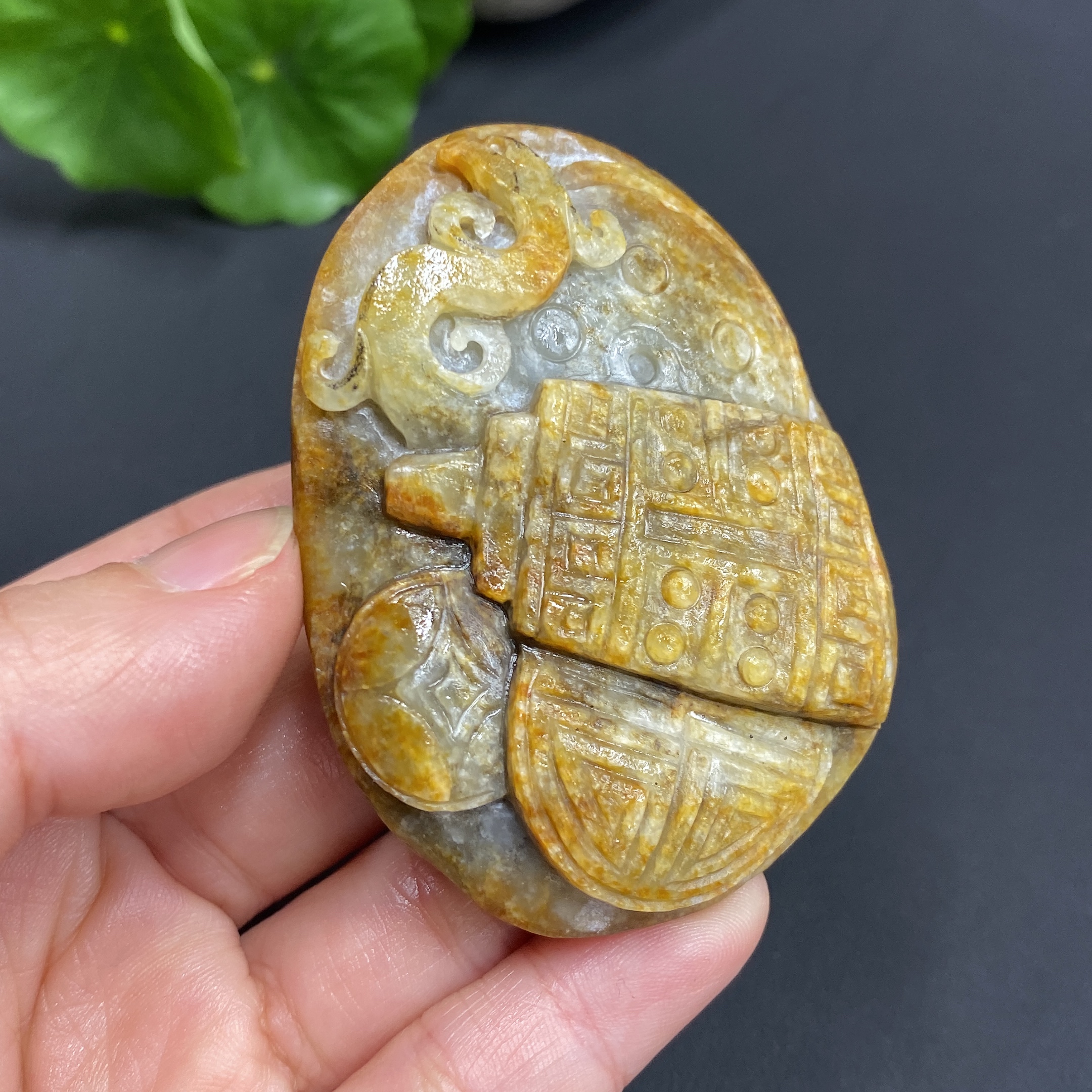 H15607447 Hetian Jade Seed Material Pendant, Antique-style Piece, Total Weight Approx. 69.6g, Undetermined Skin Color Origin