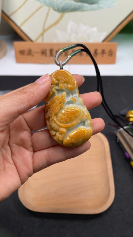 F30497050 JadeiteDragon Turtle Pendant
