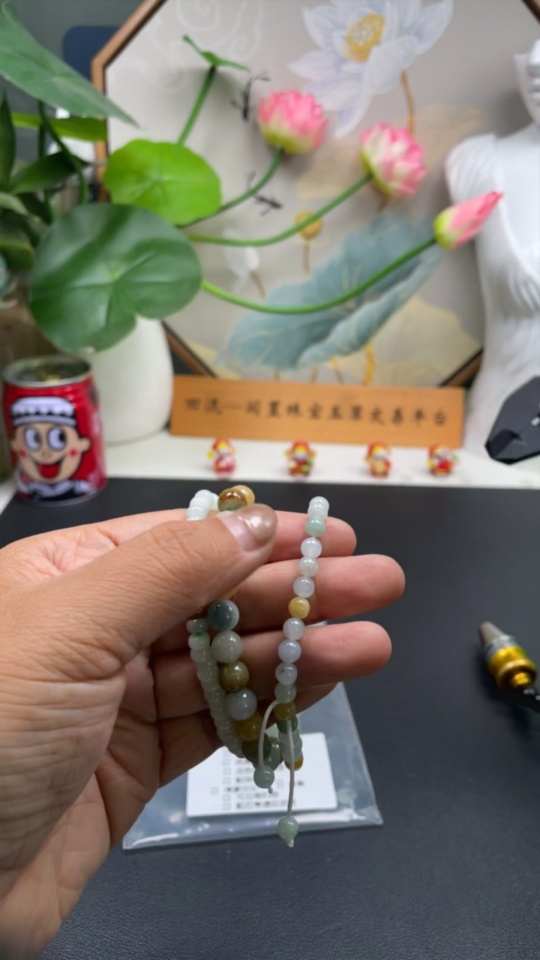 F26017500 Jadeite Bracelet, Color Origin Undetermined