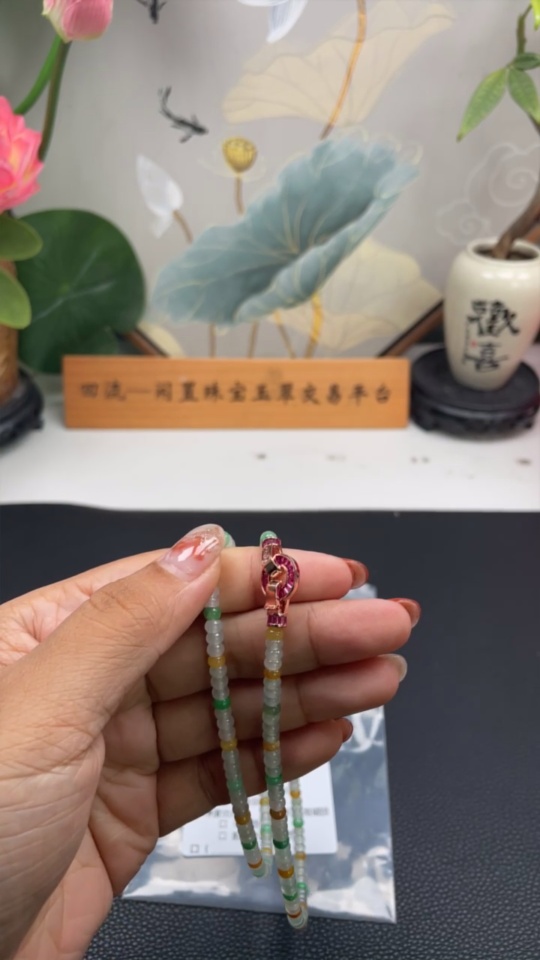 F33927305 Jadeite Beaded Necklace Approx. 4.3mm Total Weight Approx. 26.14g Yellow Beads Color Origin Undetermined Non-Gold Inlaid