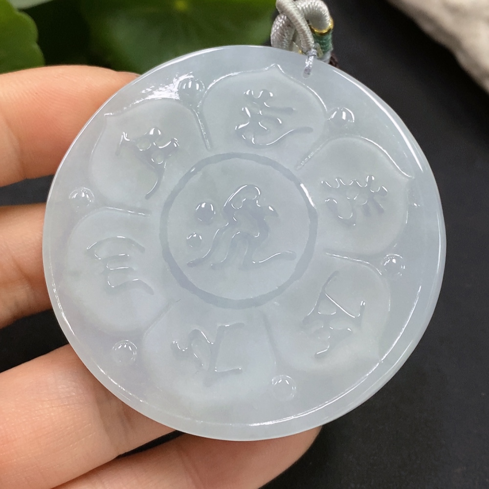 F14567676 Jadeite Tara Pendant Total Weight: 52.695g