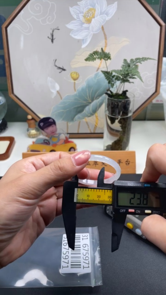 F31675971 Jadeite Round Bangle Size 43.5 Total Weight Approx. 9.7g