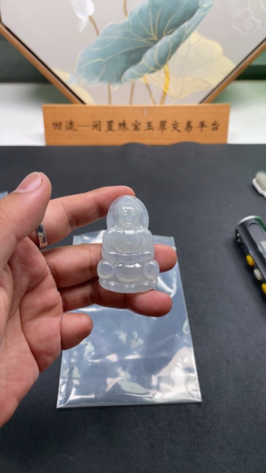 F30451386 Jadeite Guanyin Pendant, Total Weight Approx. 16.2g