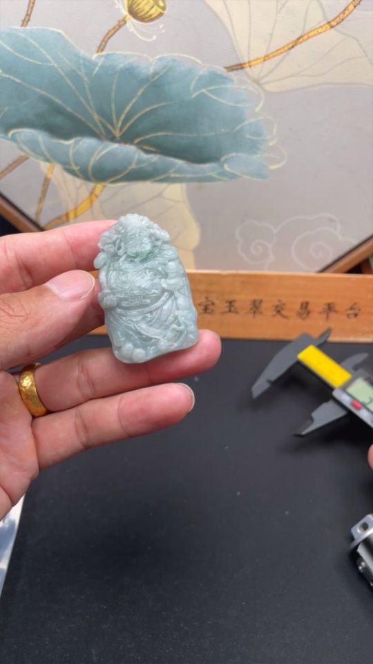 F31690571 Jadeite Rough Pendant of God of Wealth, Total Weight: Approx. 29.12g