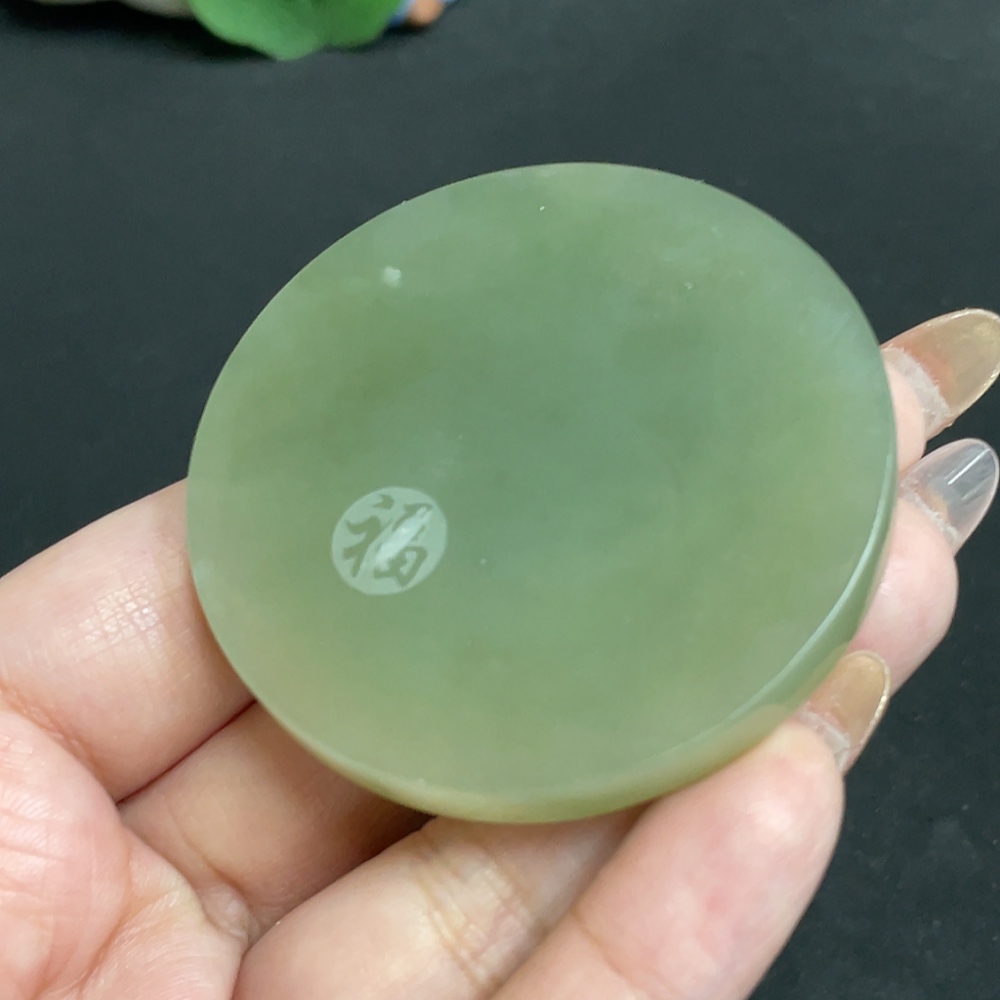 H32700129 Hetian Jade Pendant Guanyin Total Weight Approx. 64.4g