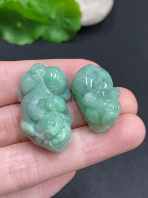 F35078833 Jadeite Pendants Sell as a Lot