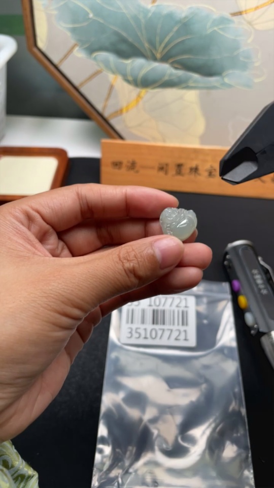 F35107721 Jadeite Buddha Pendant, Total Weight Approximately 2.7g