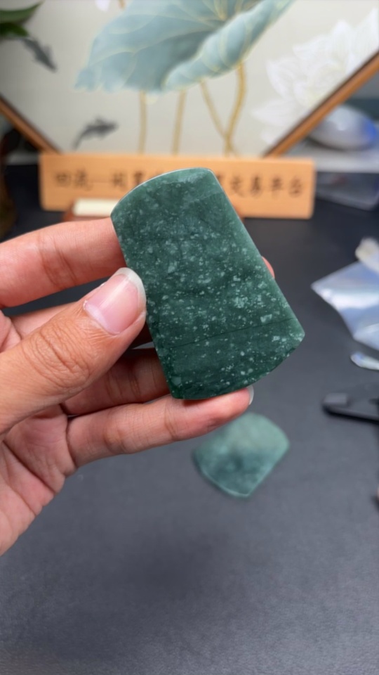 F35158283 Jadeite Plain Pendant Sell as a Lot