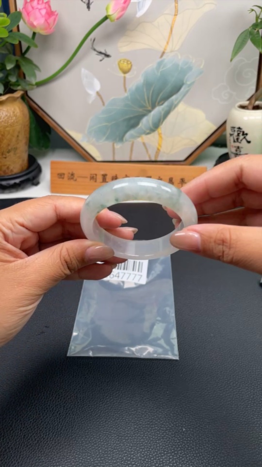 F31647777 Jadeite Round Bracelet Size 55.7 Total Weight Approx. 63.7g