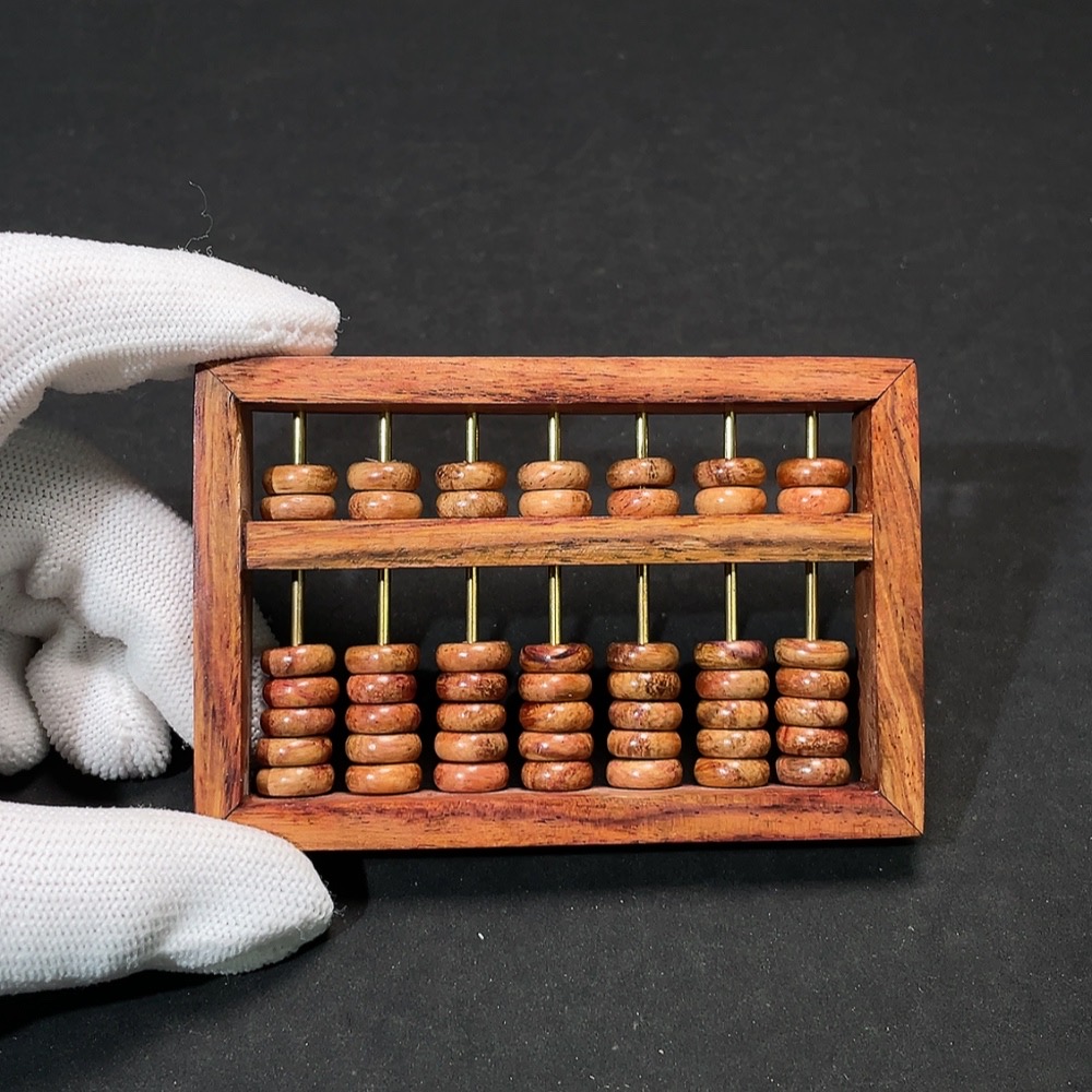 W34987526 Huanghuali Abacus Total Weight Approx. 41.5g