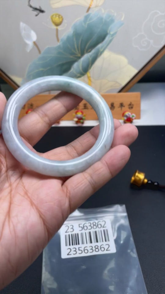 F23563862 JadeiteRound Bangle, Loop Size 55.5, Total Weight 58.270g