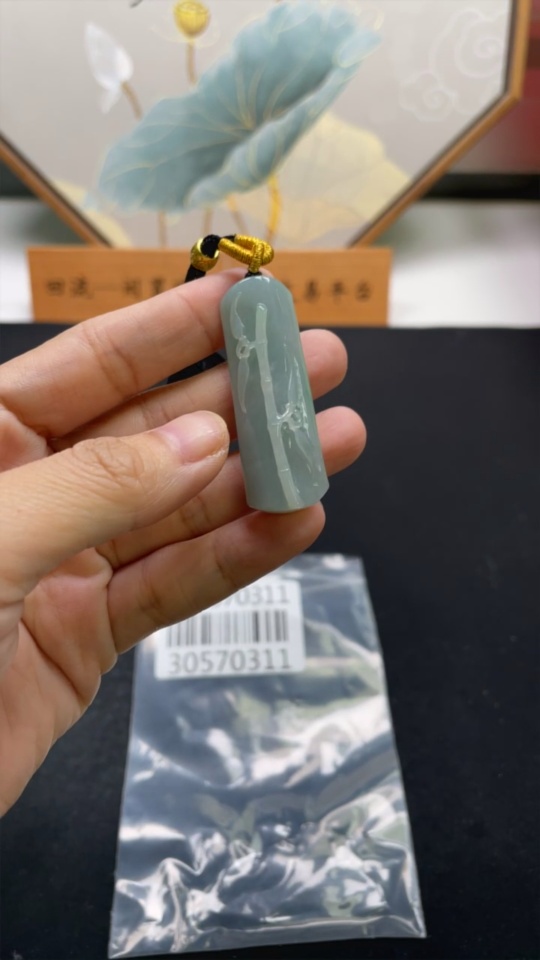 F30570311 Jadeite Ascending Bamboo Pendant