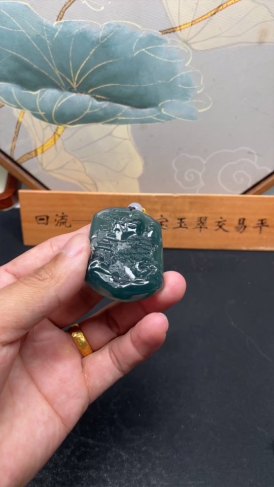 F34022006 Jadeite Landscape Pendant Total Weight Approx. 36g (Beads Non-Grade A)