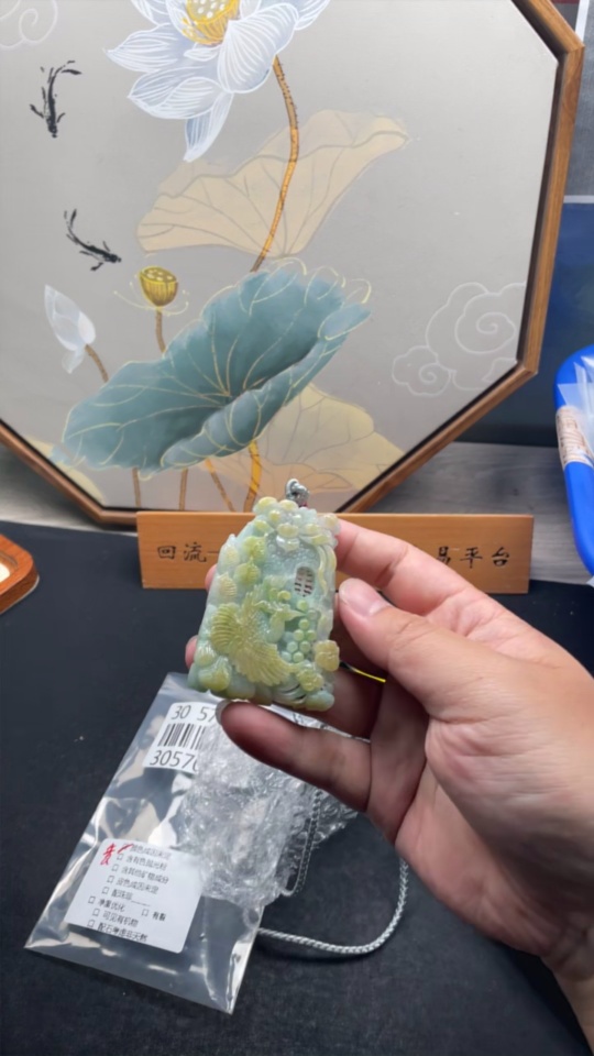 F30570112 Jadeite Phoenix Pendant Total Weight Including Rope Approx. 75.3g (Color Origin Undetermined)