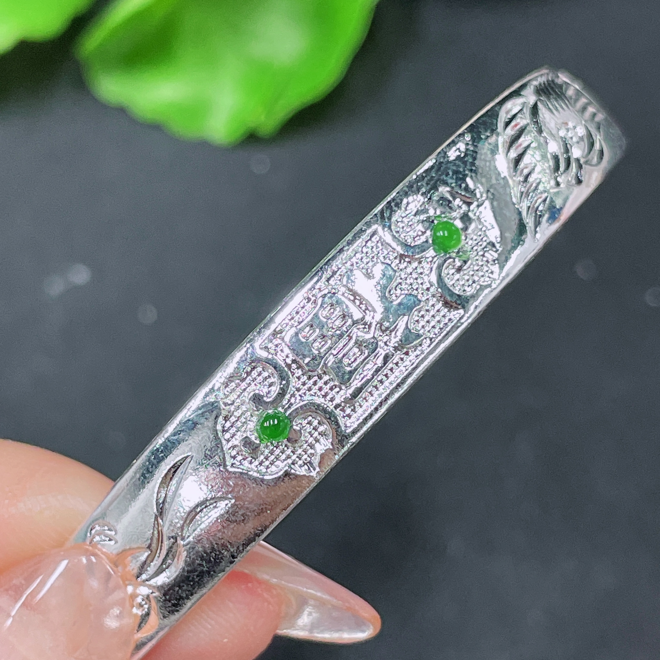 F34983433 Jadeite Inlaid Piece Non-Gold