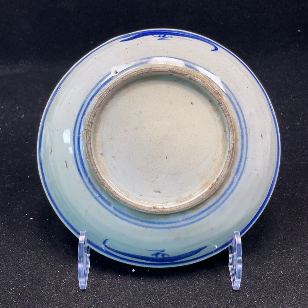 W30474765 Porcelain, Mint Condition, Small Kiln Blue and White Plate (Subject to Actual Item)