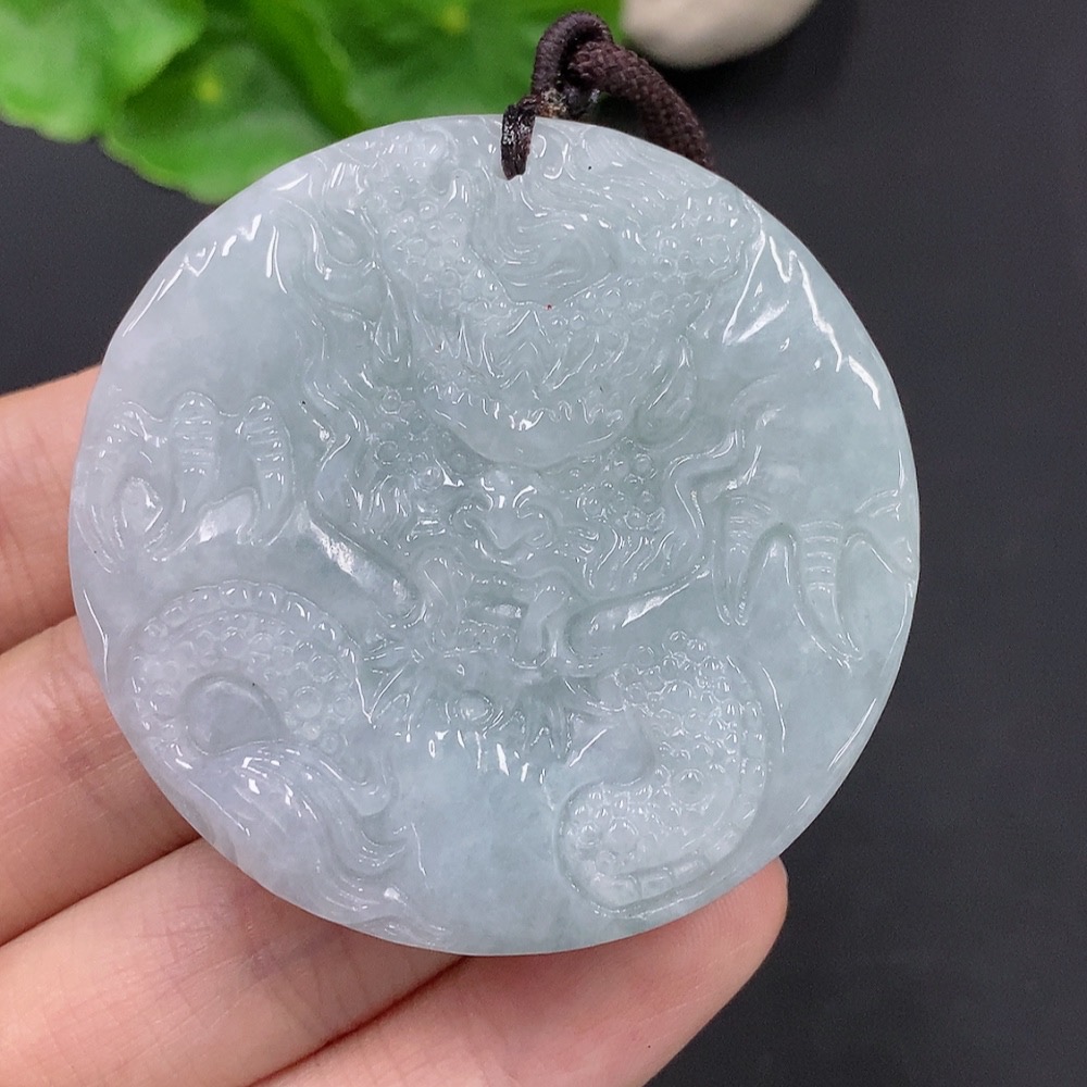 F29393457 JadeiteNine Dragons Protecting the Master Pendant